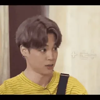 💋 Jimin k팝, 지민, BTS, 연예인, 사람 telegram sticker