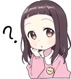 ❓ อนิเมะ, เครื่องหมายคำถาม, การ์ตูน, เด็ก, เด็กผู้หญิง telegram sticker