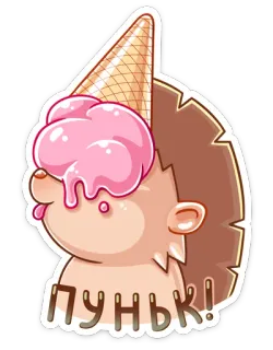 🍦 Пуньк! hedgehog, ice cream, cute, animal, dessert whatsapp sticker