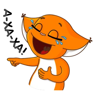 😃 만화, 여우, 웃음, 이모티콘, 동물 telegram sticker