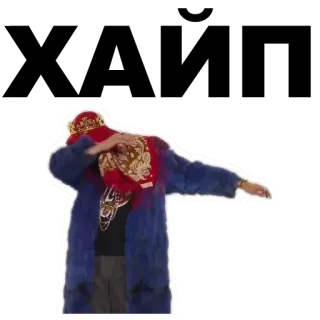 👏 telegram sticker