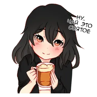 ☕ ну.. Чай это святое Anime, Garota, Chá, Kawaii, Fofo, Bebida telegram sticker