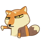 👎 狐狸, 踩, 不喜欢, 卡通, 动物 telegram sticker