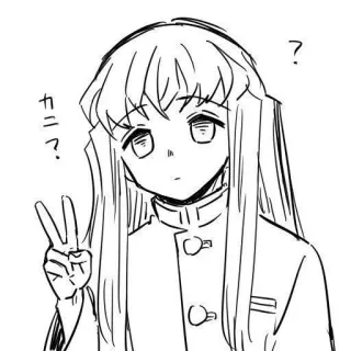 🌪 カニ？ Anime, Manga, Signe de paix, Question, Illustration telegram sticker