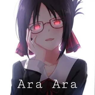 ☺️ Ara Ara アニメガール, あらあら, マンガ, 日本語, 可愛い, 眼鏡 telegram sticker