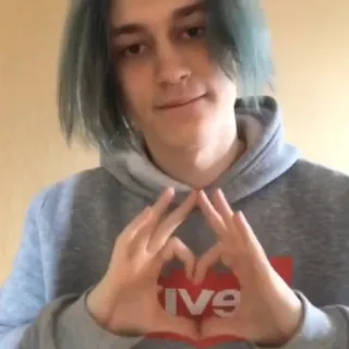 ❤️ personne, cœur, mains telegram sticker