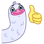 Long Goose @TgEmojis telegram emojis ๐