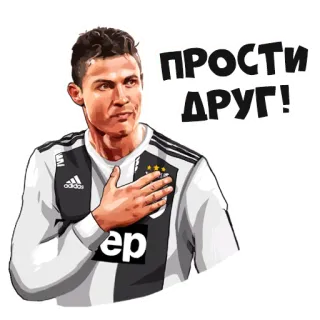 Telegram l Футбол#4 :: @tg_football telegram stickers
