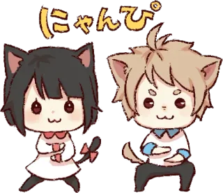 👯 にゃんぴ Аниме, Каваий, Кот, Персонажи, Японский, Наклейка telegram sticker