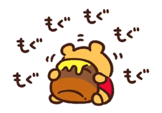 🐻 Winnie the Pooh もぐ Winnie the Pooh, Kartun, Madu, Makan, Kawaii, Lucu, Stiker whatsapp sticker