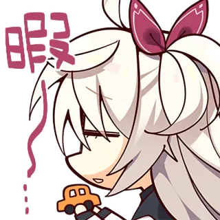 😌 暇 anime, dibujos animados, personaje, aburrido, cansado telegram sticker