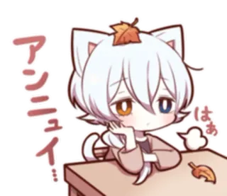 😐 アンニュイ Anime, Gato, Lindo, Aburrido, Triste telegram sticker