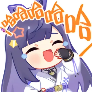 🤣 哈哈哈哈 Anime, Fofo, Rindo, Engraçado, Chibi, Desenho animado telegram sticker
