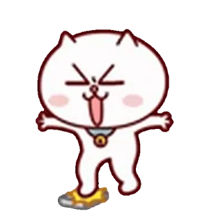 😠