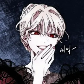 ⛩ 씨익 Anime, Manga, Postać, Uśmieszek, Czerwone oczy, Koreański telegram sticker