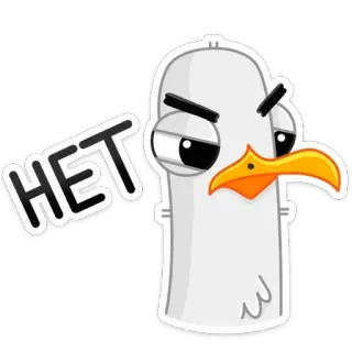 🙅‍♂️ HET seagull, no, russian, bird, cartoon telegram sticker