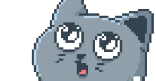 😯 кот, пиксель арт, милый, наклейка, животное telegram sticker