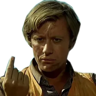 😦 средний палец, оскорбительный, грубый, жест telegram sticker