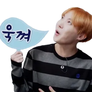 😜 웃겨 pessoa, coreano, balão de fala, expressão, camiseta listrada telegram sticker