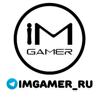 🇷🇺 IM
GAMER
IMGAMER_RU 게이머, 텔레그램, 인터넷, 로고 telegram sticker