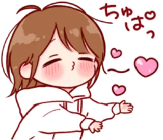 🏄‍♀ ちゅ♡っ Anime, Lindo, Kawaii, Amor, Beso, Corazón, Chibi whatsapp sticker