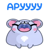 Чимми @TgEmojis telegram emojis 🤩