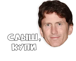 😊 Todd Howard СЛЫШ, КУПИ Todd Howard, russo, eslavo, Bethesda, video game, meme, comprar, compra telegram sticker