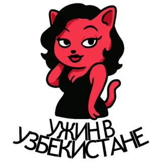 Варёный Кот - @vrnkt telegram stickers