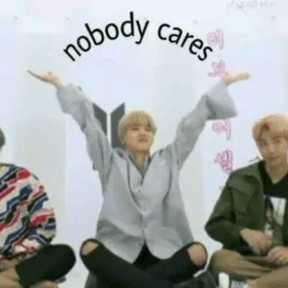 🤠 nobody cares Meme, Divertido, Texto, Humor telegram sticker