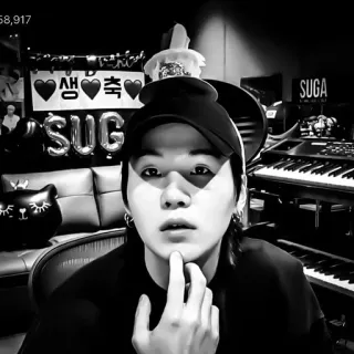 🧛 Suga 생축 K-pop, Musicien, Anniversaire, Idole, Coréen telegram sticker