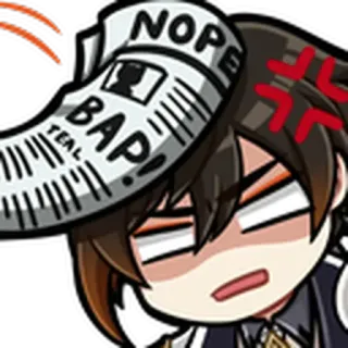 🔨 BAP! NOPE telegram sticker