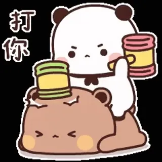 😡 打你 panda, bear, cartoon, cute, hitting, violence whatsapp sticker