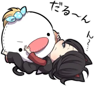 🌟 だる〜ん imut, anime, kawaii, telinga kucing, chibi, stiker, manga telegram sticker