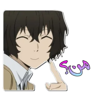 ☺️ من ب؟ Anime, Kreskówka, Naklejka, Postać, Twarz, Palec telegram sticker