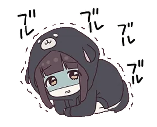 😰 ブルブルブルブル animé, triste, froid, fille, frissonner, mignon telegram sticker