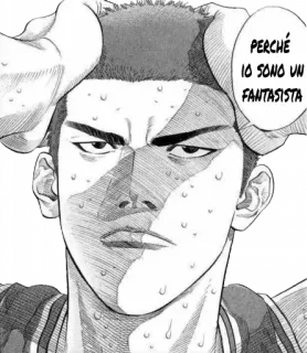 👽 PERCHÉ IO SONO UN FANTASISTA manga, anime, basketball, illustration, italian, sweat, portrait telegram sticker