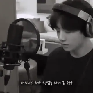 🧶 Jungkook 애드리브 추가 작업을 하러 온 정국 nhạc, ca sĩ, thu âm, phòng thu, BTS, K-pop telegram sticker