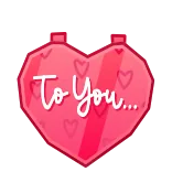 ❤️ To You... heart, love, gift, valentine's day, greeting, pink, romantic telegram sticker
