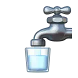 🚰
