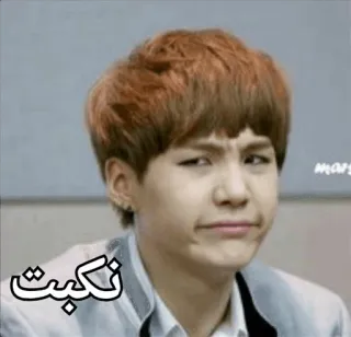 😒 نکبت telegram sticker