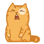 😫