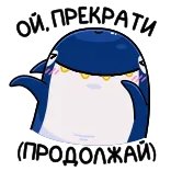 Сати (@TgSticker) telegram stickers