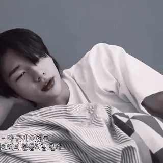 ::Hyunjin @teafancams :: @fStikBot telegram stickers