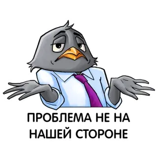 Beauty @stickersb2b telegram stickers