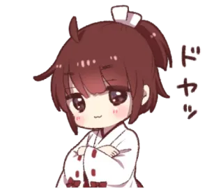 ✨ ドヤッ Anime, Mignon, Japonais, Manga, Suffisant telegram sticker