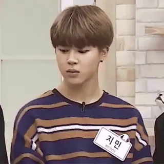 🥺 Jimin 지민 kpop, jimin, bts, korean, singer telegram sticker