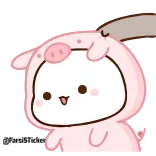 😁 @TardSticker imut, babi, hewan, stiker, kartun telegram sticker