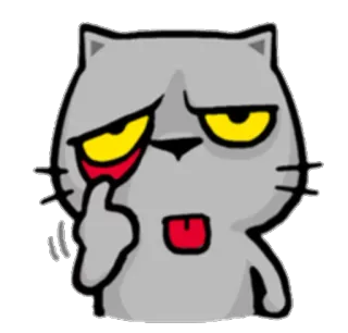 🙄 Katze, Geste, Stinkefinger, Cartoon, Beleidigend telegram sticker