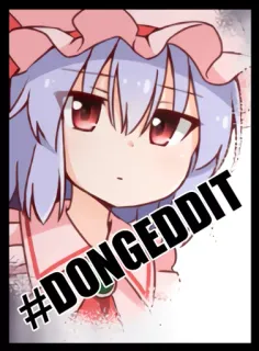 😐 #DONGEDDIT anime girl, cartoon, humor, meme telegram sticker
