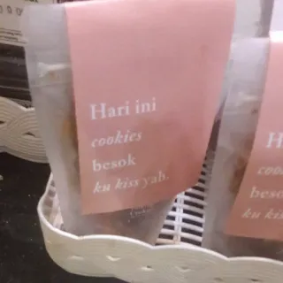 🥰 Hari ini cookies besok ku kiss yah. クッキー, 食べ物, おやつ, スイーツ telegram sticker